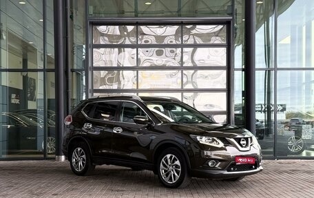 Nissan X-Trail, 2015 год, 1 699 000 рублей, 1 фотография