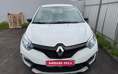 Renault Kaptur I рестайлинг, 2019 год, 990 000 рублей, 1 фотография