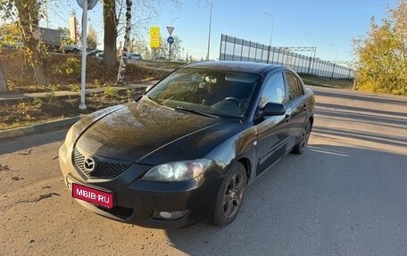Mazda 3, 2006 год, 340 000 рублей, 1 фотография