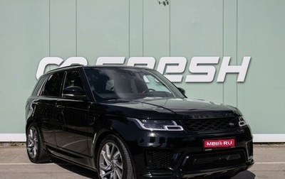 Land Rover Range Rover Sport II, 2018 год, 5 300 000 рублей, 1 фотография