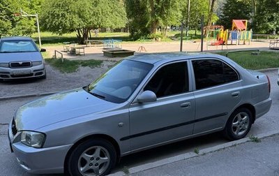 Hyundai Accent II, 2005 год, 310 000 рублей, 1 фотография