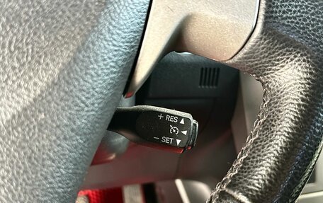Toyota Corolla, 2008 год, 769 000 рублей, 19 фотография