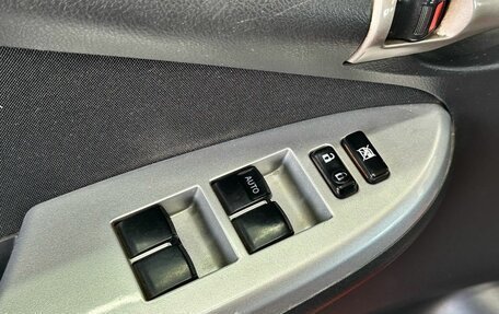 Toyota Corolla, 2008 год, 769 000 рублей, 22 фотография
