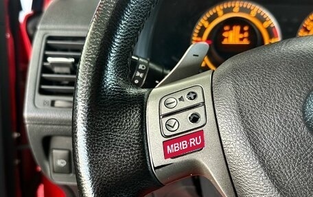 Toyota Corolla, 2008 год, 769 000 рублей, 18 фотография