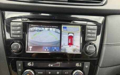 Nissan Qashqai, 2019 год, 2 300 000 рублей, 6 фотография