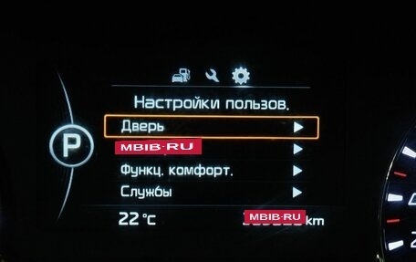KIA Optima III, 2014 год, 1 355 000 рублей, 18 фотография
