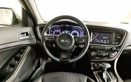 KIA Optima III, 2014 год, 1 355 000 рублей, 20 фотография