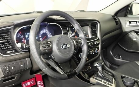 KIA Optima III, 2014 год, 1 355 000 рублей, 19 фотография