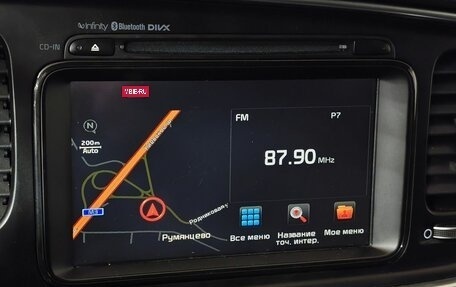 KIA Optima III, 2014 год, 1 355 000 рублей, 21 фотография