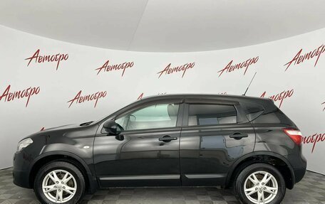 Nissan Qashqai, 2011 год, 925 000 рублей, 2 фотография