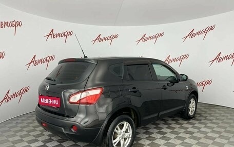 Nissan Qashqai, 2011 год, 925 000 рублей, 5 фотография