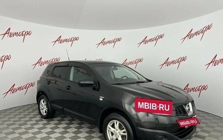 Nissan Qashqai, 2011 год, 925 000 рублей, 7 фотография