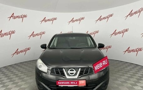 Nissan Qashqai, 2011 год, 925 000 рублей, 8 фотография