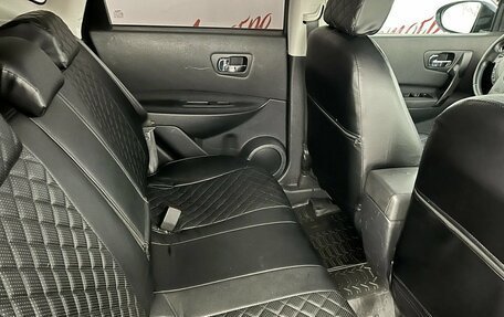 Nissan Qashqai, 2011 год, 925 000 рублей, 13 фотография