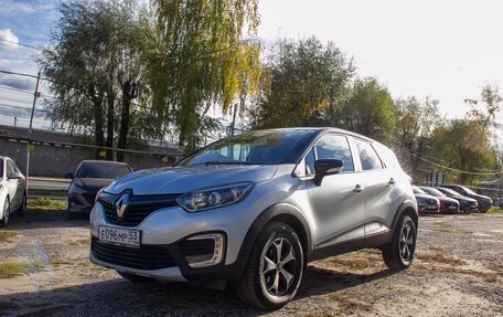Renault Kaptur I рестайлинг, 2017 год, 1 429 000 рублей, 3 фотография