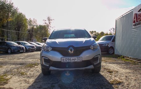 Renault Kaptur I рестайлинг, 2017 год, 1 429 000 рублей, 2 фотография