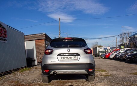 Renault Kaptur I рестайлинг, 2017 год, 1 429 000 рублей, 5 фотография