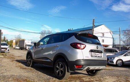 Renault Kaptur I рестайлинг, 2017 год, 1 429 000 рублей, 6 фотография