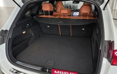 Mercedes-Benz GLC, 2024 год, 6 476 000 рублей, 15 фотография