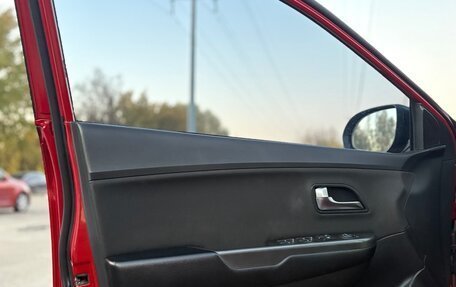 KIA Rio III рестайлинг, 2016 год, 1 200 000 рублей, 12 фотография