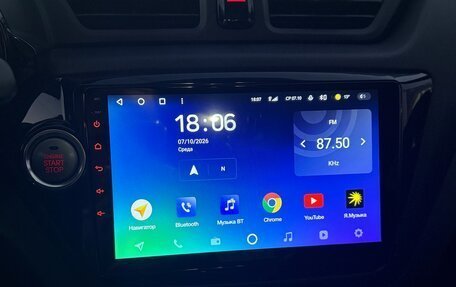 KIA Rio III рестайлинг, 2016 год, 1 200 000 рублей, 10 фотография