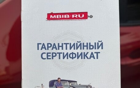 KIA Rio III рестайлинг, 2016 год, 1 200 000 рублей, 15 фотография