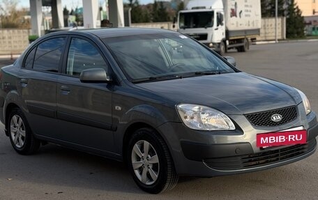 KIA Rio II, 2006 год, 375 000 рублей, 2 фотография