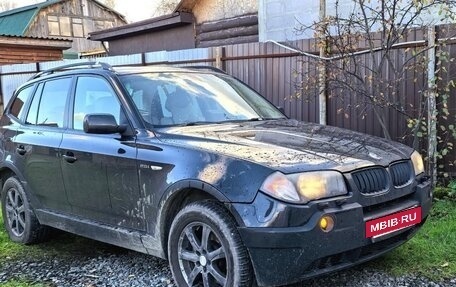 BMW X3, 2004 год, 1 200 000 рублей, 18 фотография