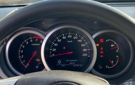 Suzuki Grand Vitara, 2008 год, 1 050 000 рублей, 11 фотография