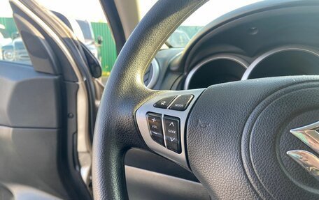 Suzuki Grand Vitara, 2008 год, 1 050 000 рублей, 13 фотография
