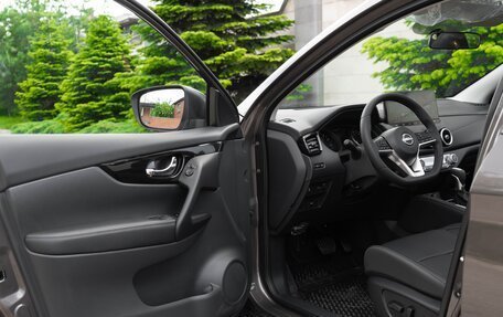 Nissan Qashqai, 2026 год, 2 204 000 рублей, 10 фотография