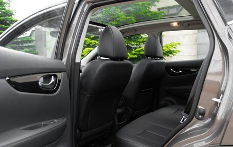 Nissan Qashqai, 2026 год, 2 204 000 рублей, 17 фотография