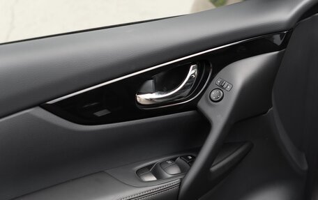 Nissan Qashqai, 2026 год, 2 204 000 рублей, 20 фотография
