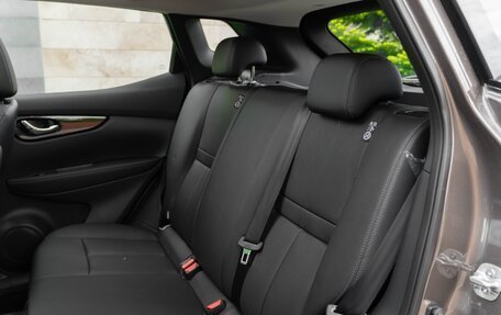 Nissan Qashqai, 2026 год, 2 204 000 рублей, 18 фотография