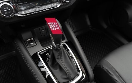 Nissan Qashqai, 2026 год, 2 204 000 рублей, 19 фотография