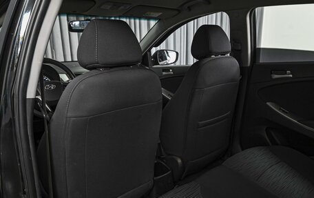 Hyundai Solaris II рестайлинг, 2015 год, 889 000 рублей, 11 фотография