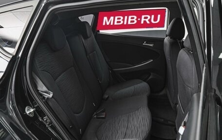 Hyundai Solaris II рестайлинг, 2015 год, 889 000 рублей, 7 фотография