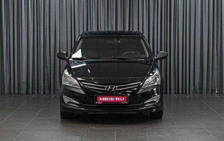 Hyundai Solaris II рестайлинг, 2015 год, 889 000 рублей, 3 фотография