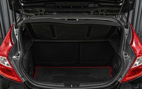 Hyundai Solaris II рестайлинг, 2015 год, 889 000 рублей, 18 фотография