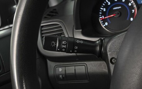 Hyundai Solaris II рестайлинг, 2015 год, 889 000 рублей, 15 фотография