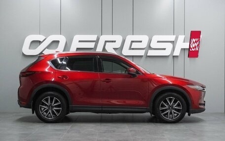 Mazda CX-5 II, 2018 год, 2 399 000 рублей, 5 фотография