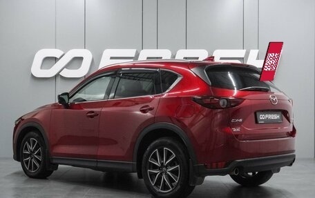 Mazda CX-5 II, 2018 год, 2 399 000 рублей, 2 фотография