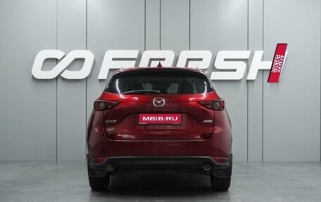 Mazda CX-5 II, 2018 год, 2 399 000 рублей, 4 фотография