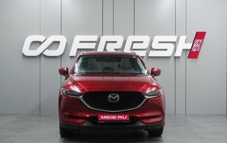 Mazda CX-5 II, 2018 год, 2 399 000 рублей, 3 фотография