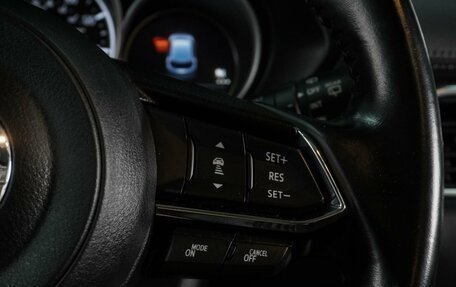 Mazda CX-5 II, 2018 год, 2 399 000 рублей, 19 фотография