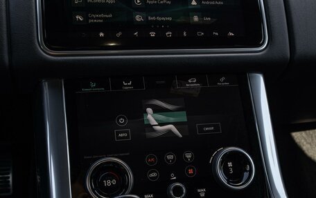 Land Rover Range Rover Sport II, 2018 год, 5 300 000 рублей, 23 фотография