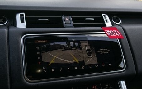 Land Rover Range Rover Sport II, 2018 год, 5 300 000 рублей, 20 фотография