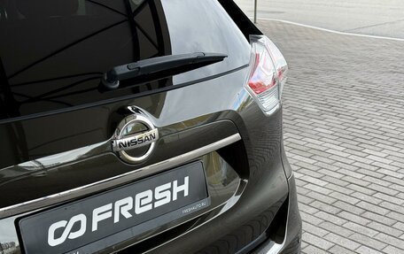 Nissan X-Trail, 2015 год, 1 699 000 рублей, 16 фотография