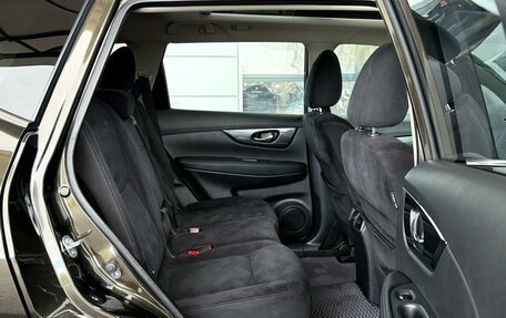 Nissan X-Trail, 2015 год, 1 699 000 рублей, 20 фотография