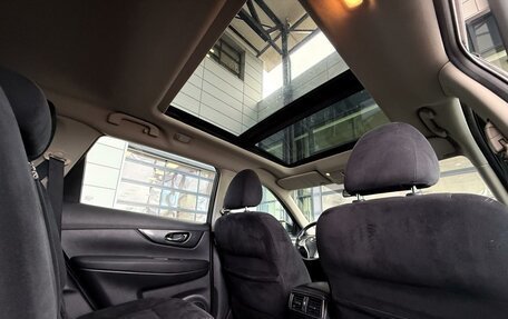Nissan X-Trail, 2015 год, 1 699 000 рублей, 25 фотография